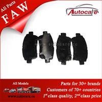 FAW Truck Parts Front Brake Pad 04465-17A40