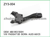 Wiper Switch 4B0953503H