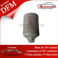 Dongfeng Truck Parts Fuel Filter 3930942-FS1208