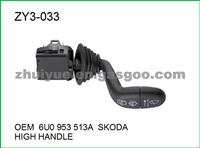 Wiper Switch 6U0953513A