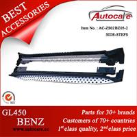 Great Quality Aluminum Benz Running Boards, Side Steps Bar, Car Accessories ,Car Exterior Parts