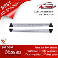 New Aluminum NISSAN QASHQAI LIVINA Running Boards, Side Steps Bar, Car Accessories ,Car Exterior Parts