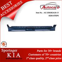 New Aluminum KIA SPORTAGER Running Boards, Side Steps Bar, Car Accessories ,Car Exterior Parts