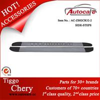 Tiggo Running Boards, Side Steps Bar, Car Accessories ,Car Exterior Parts