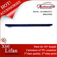 New Aluminum Lifan X60 Running Boards, Side Steps Bar, Car Accessories ,Car Exterior Parts