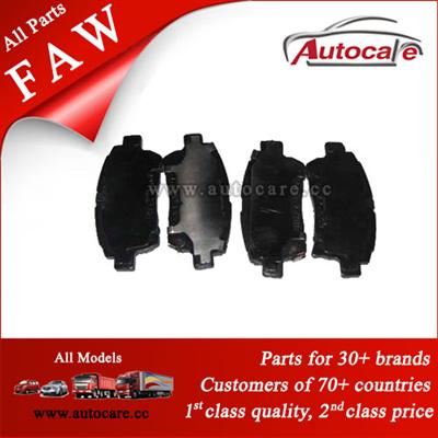 FAW Truck Parts Front Brake Pad 04465-17A40