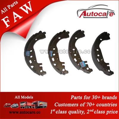 FAW Truck Parts Rear Brake Shoe Kit 04495-52A40