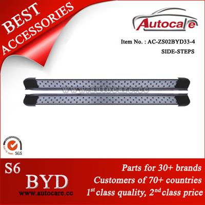 New Aluminum BYD S6 Running Boards, Side Steps Bar, Car Accessories ,Car Exterior Parts