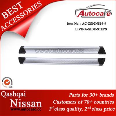 New Aluminum NISSAN QASHQAI LIVINA Running Boards, Side Steps Bar, Car Accessories ,Car Exterior Parts