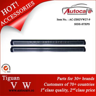 New Aluminum Volkswagen Tiguan Running Boards, Side Steps Bar, Car Accessories ,Car Exterior Parts