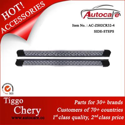 New Aluminum Chery Tiggo Running Boards, Side Steps Bar, Car Accessories ,Car Exterior Parts