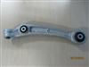 Audi Control Arm 8K0407151A