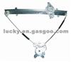 Window Regulator MR-573878,MR-573877 For Mitsubishi OUTLANDER