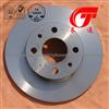 08.2559.10 Lada Nova Brake Disc