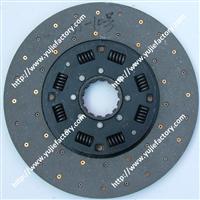 350mm Clutch Disc DT75 A52.21.000-70 With Quality