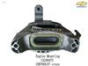 Engine Mounting 13248475 Chevrolet Cruze