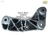 Engine Mounting 13248573 CHEVROLET / Cruze