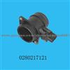 Air Flow Meter 0280217121