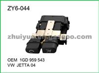 Emergency Light Switch 1GD959543