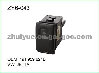 Emergency Light Switch 191959621B