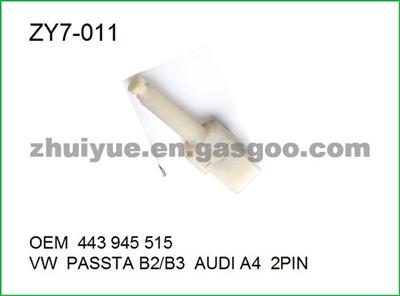 Stoplight Switch 1J0945511A 443945515