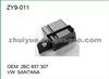 Ashtray 2BC857307