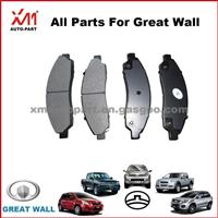 Great Wall Wingle Chassis Parts Brake Pads