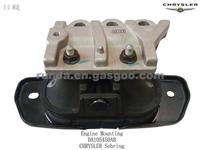 Engine Mounting DA105450AB CHRYSLER Sebring