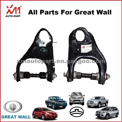 Great Wall Haval Chassis Parts Upper Arm