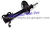Toyota Corolla Shock Absorber  48510-12760(4851012760)