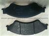 Brake Pad Ford Ranger