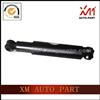 Rear Shock Absorber For Wuling Series