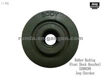 Rubber Bushing 52088289 Jeep Cherokee