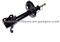 Toyota Corolla Strut (48510-12760&4851012760)