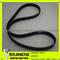 Timing Belt 92065902 CHEVROLET Captiva OPEL Antara - img3