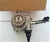 MR267661 MB922703 For Mitsubishi 4M40 Power Steering Pump