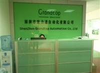 Shenzhen Grandtop Automation Co. , Ltd