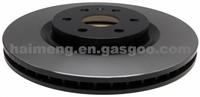 Front Rotor Cadillac 580762R