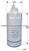 Fuel Water Separator Element G5800-1105240