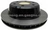 GM Front Disc 56919R