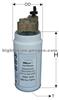 Fuel Water Separator 1433649