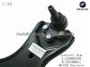 Control Arm L:25995438 R:25789011 BUICK Enclave
