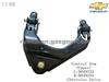 Control Arm Chevrolet Epica L:9049333 R:9049334