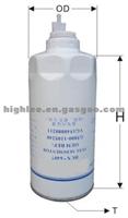 Fuel Water Separator Element G5800-1105240