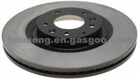 Mazda Front Disc 980580R