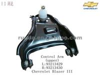 Auto Control Arm (Upper) L:93213429/ R:93213430 Chevrolet Blazer III