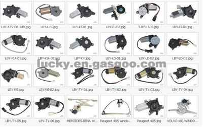 Window Regulator Motor Collect Pictures