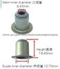 Valve Stem Seal 11133921