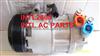 Compressor Applicable For Calsonic CSV613 BMW E46 318/320 316i 318I 320I Z4 OEM#64526908660 64526918751