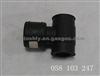 AUDI VW Air Hose/ Exhaust Pipe 058 103 247